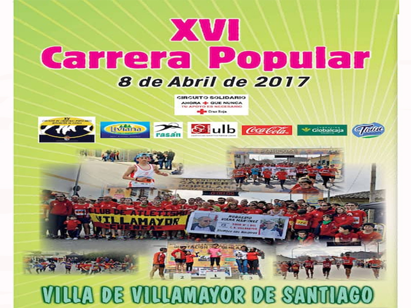 Carrera villamamyor