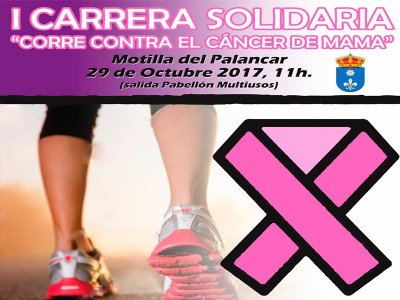 Carrera solidaria