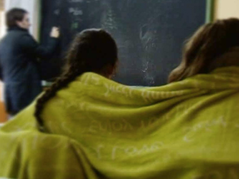 El PP pedirá explicaciones sobre los fallos en las calefacciones del centro educativo de Motilla - imagen 1