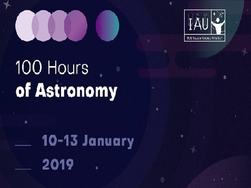 "100 horas de Astronomía" | Cuenca - imagen 1