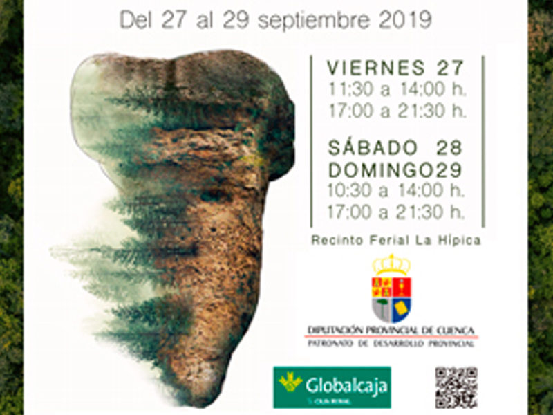 Naturama
