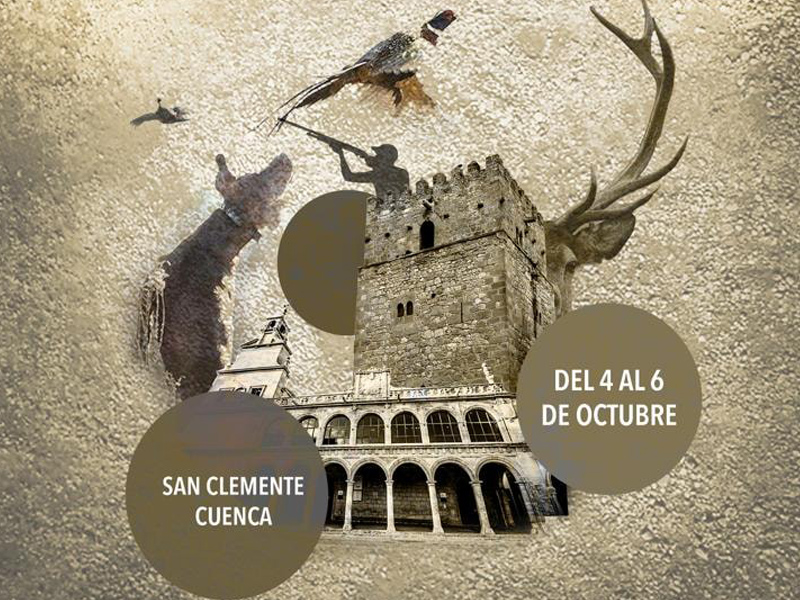 Feria cineg%c3%a9tica