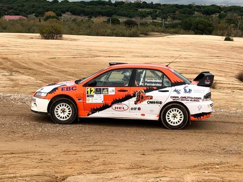 Rally