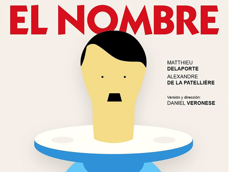 Teatro "El Nombre" | Quintanar del Rey - imagen 1