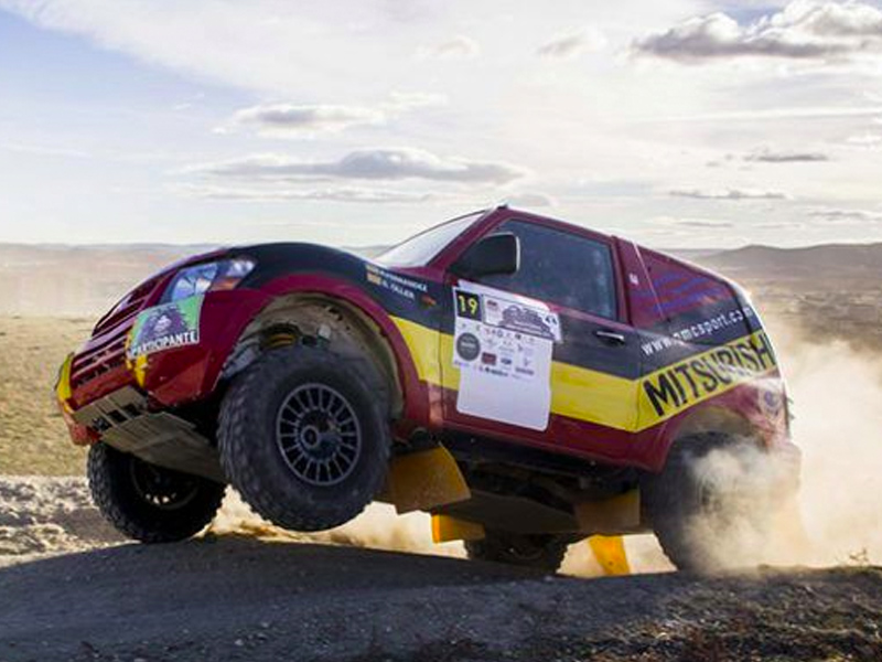 Rally