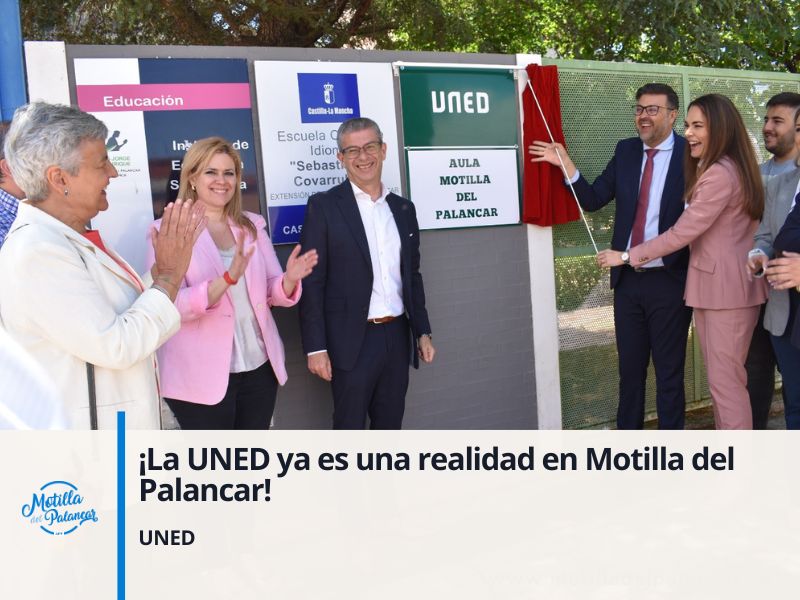 Uned