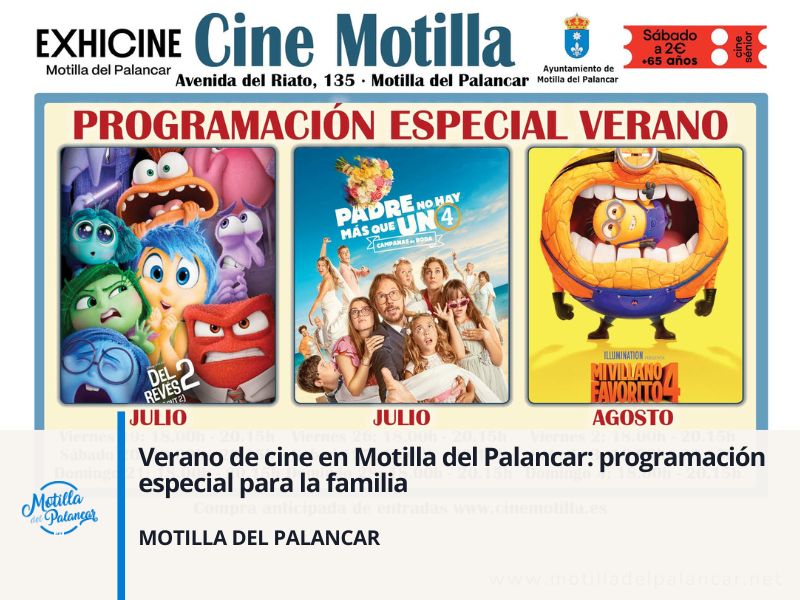 Cine