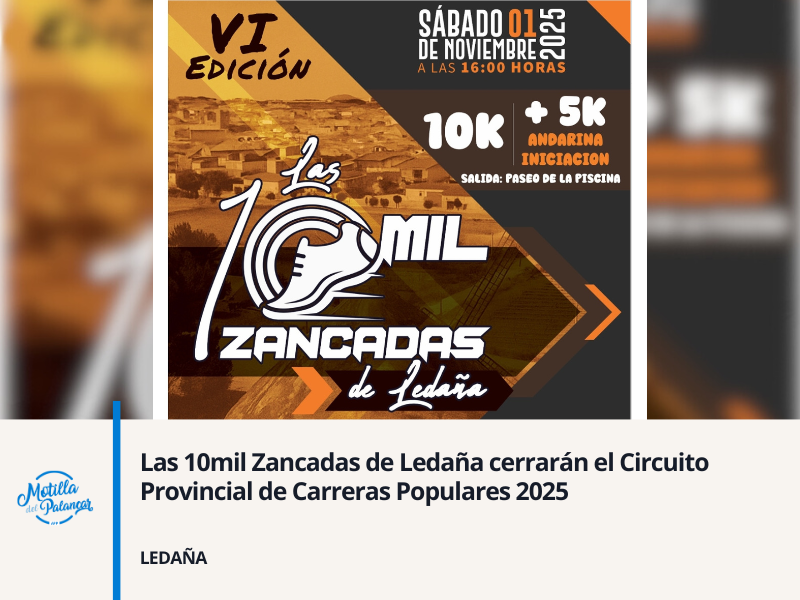 Las 10mil Zancadas de Ledaña cerrarán el Circuito Provincial de Carreras Populares 2025 - imagen 1