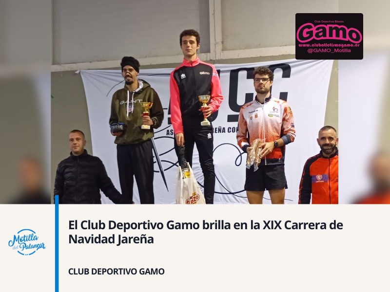 El Club Deportivo Gamo brilla en la XIX Carrera de Navidad Jareña - imagen 1