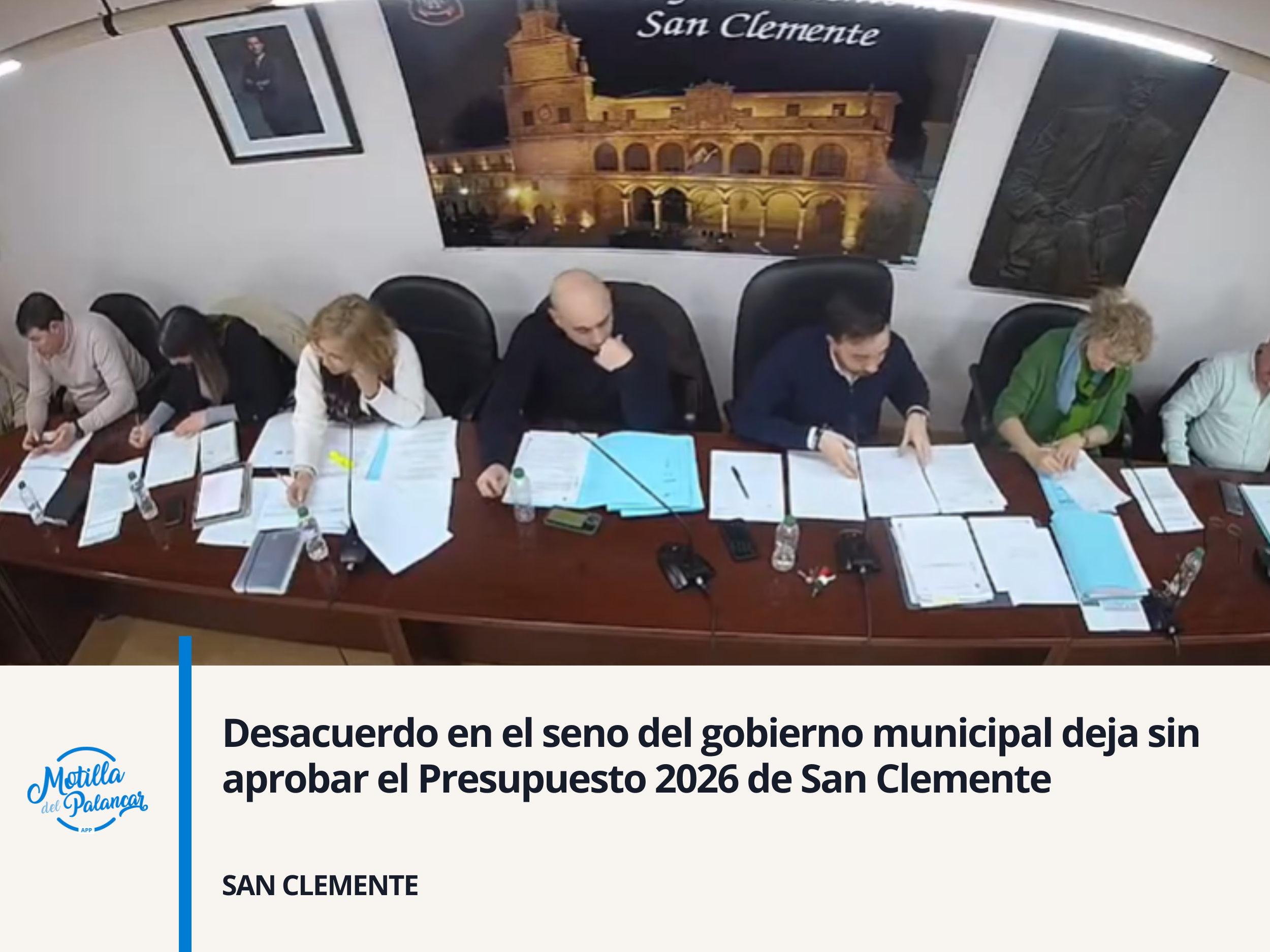 Desacuerdo en el seno del gobierno municipal deja sin aprobar el Presupuesto 2026 de San Clemente - imagen 1