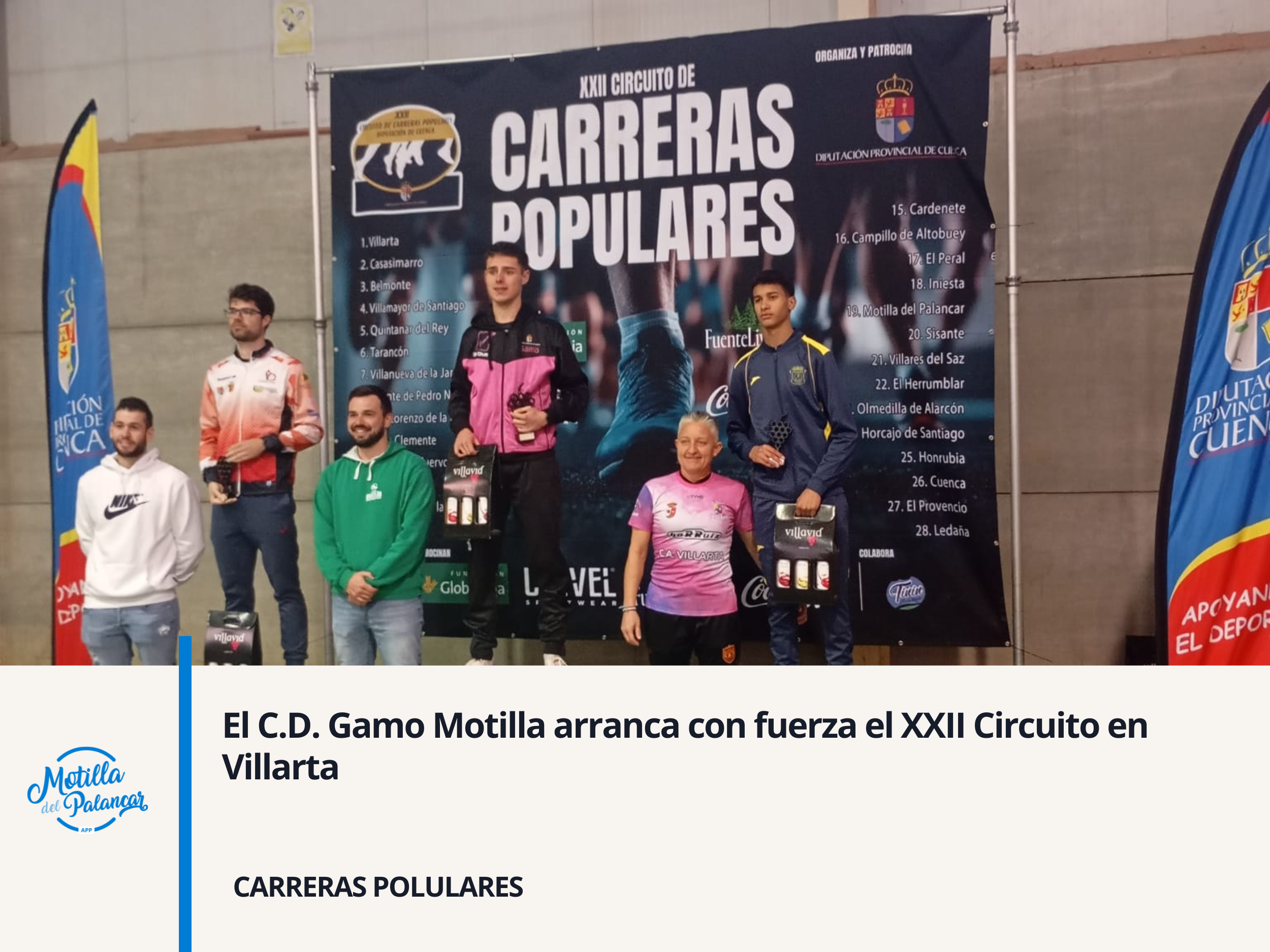 El C.D. Gamo Motilla arranca con fuerza el XXII Circuito en Villarta - imagen 1