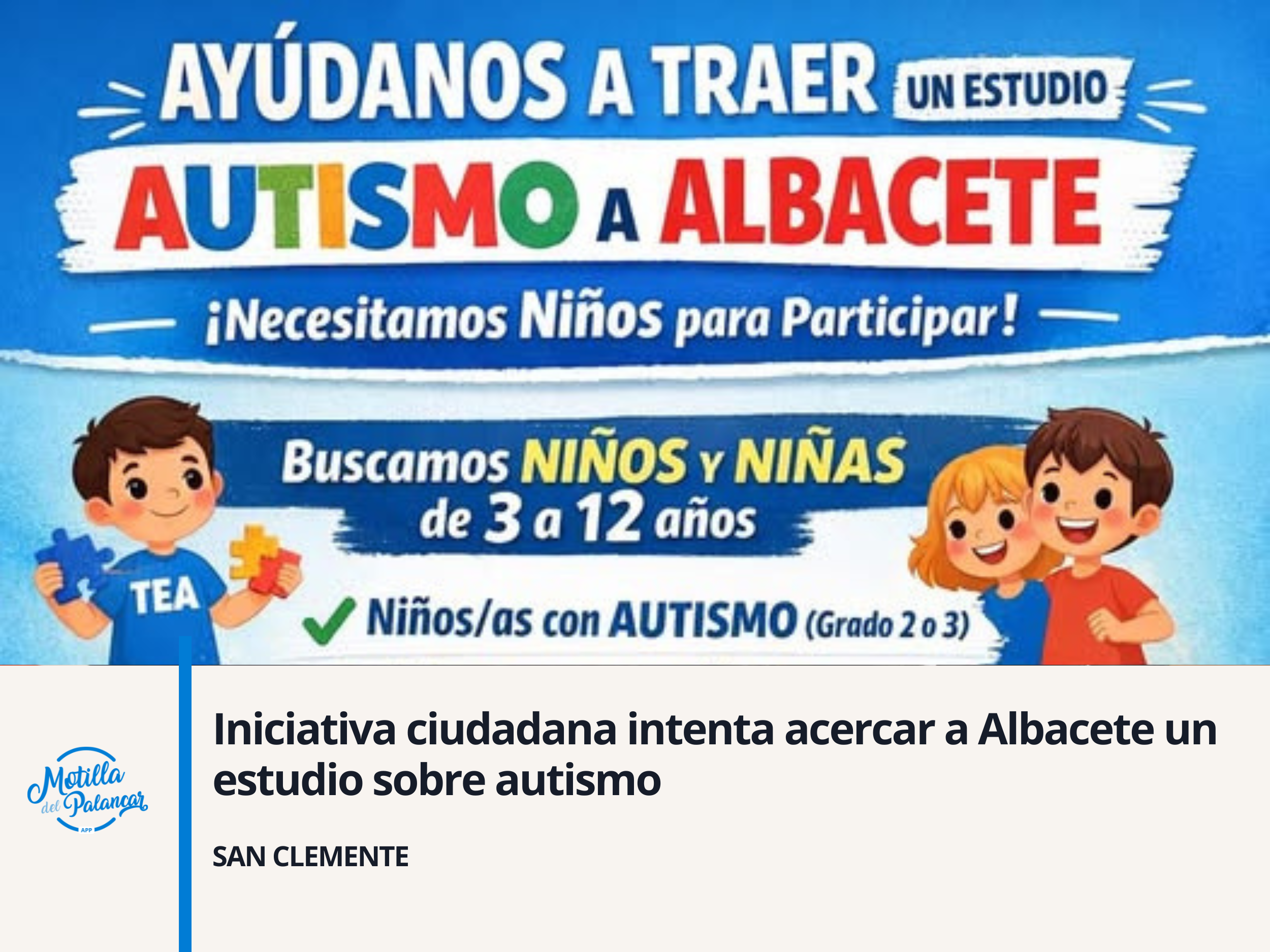 Iniciativa ciudadana intenta acercar a Albacete un estudio sobre autismo - imagen 1