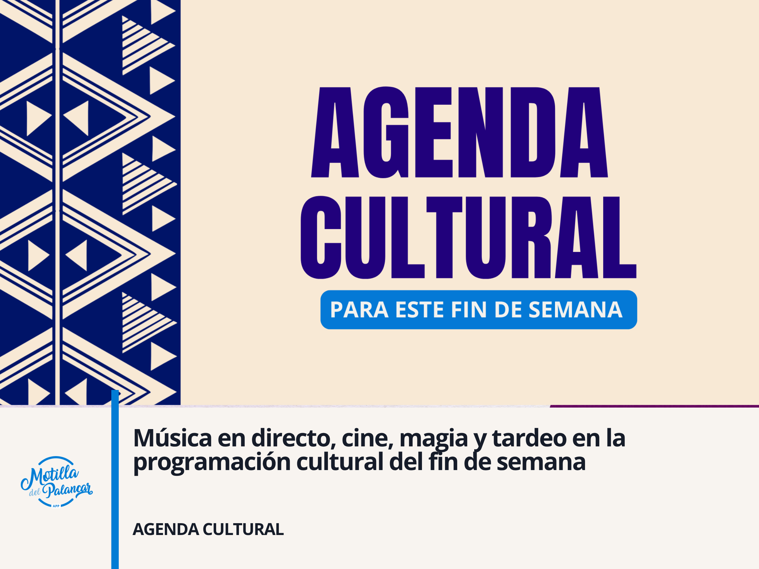 Música en directo, cine, magia y tardeo en la programación cultural del fin de semana - imagen 1