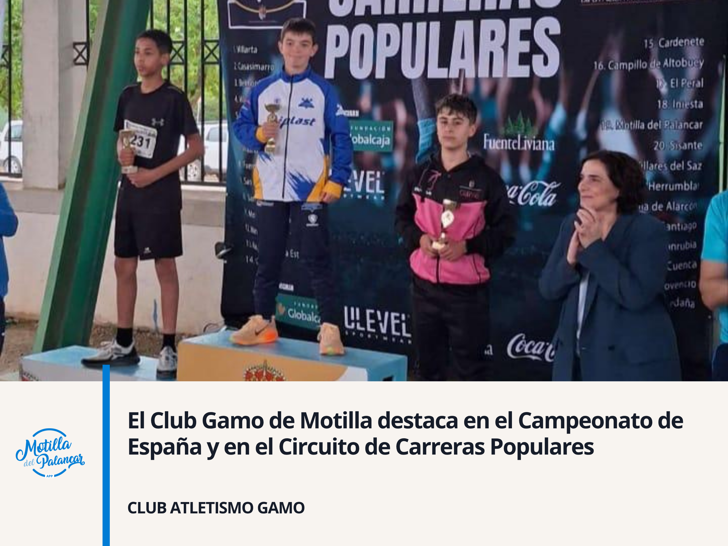 El Club Gamo de Motilla destaca en el Campeonato de España y en el Circuito de Carreras Populares - imagen 1