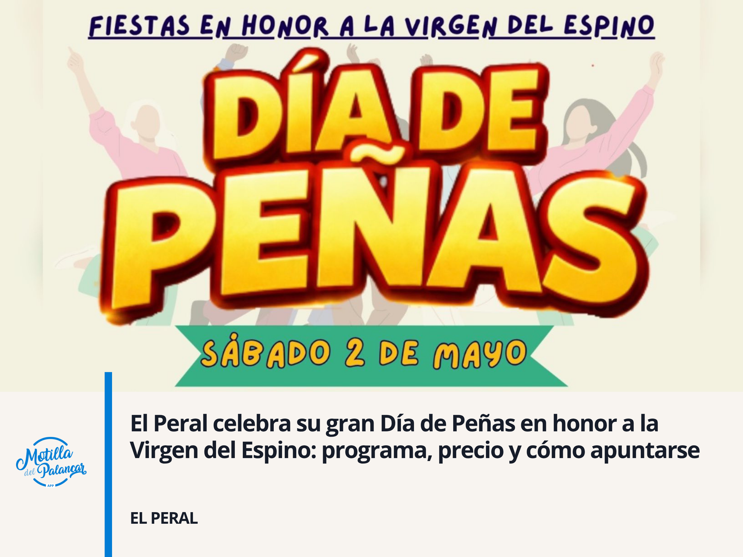 El Peral celebra su gran Día de Peñas en honor a la Virgen del Espino: programa, precio y cómo apuntarse - imagen 1