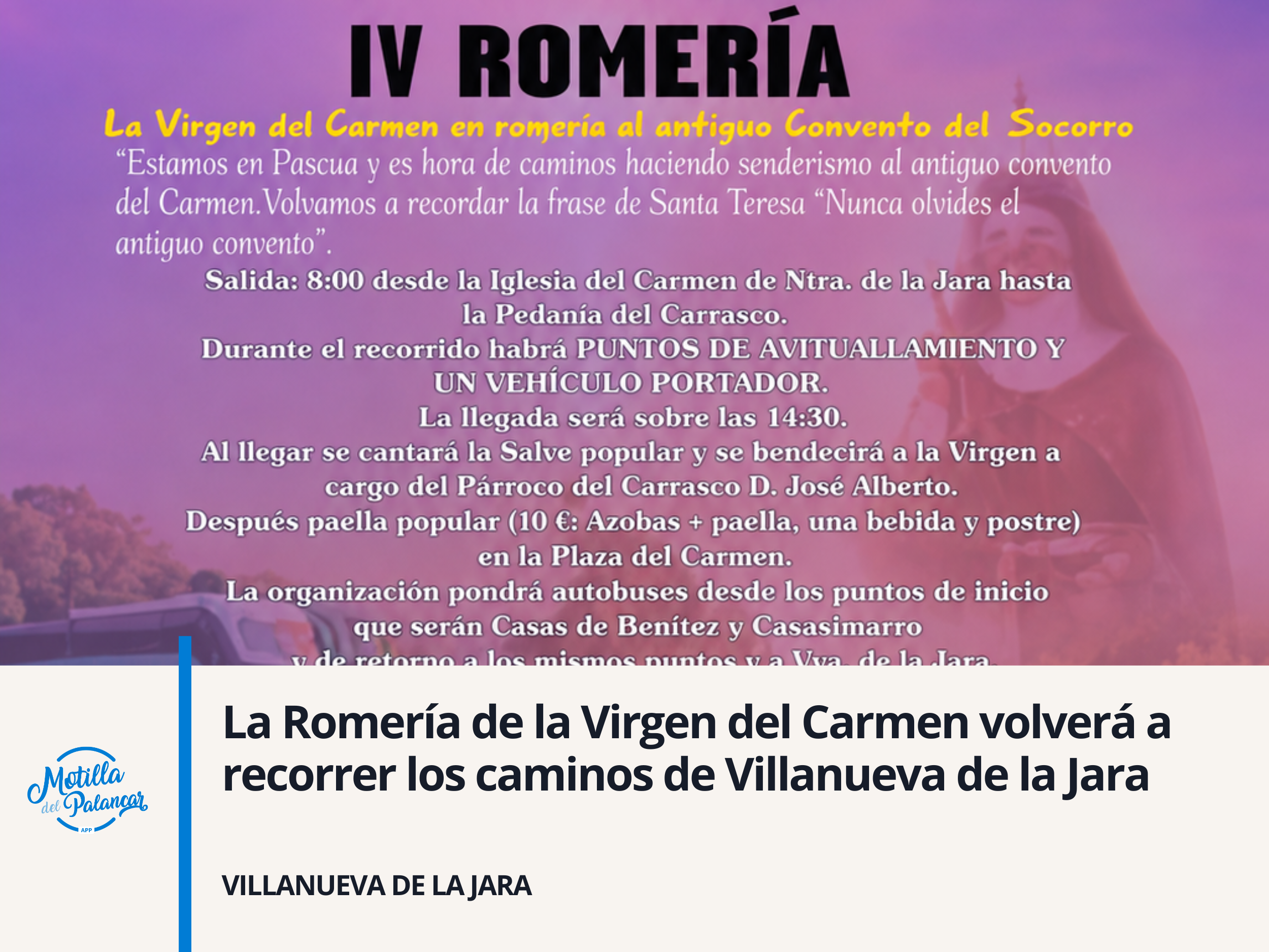 La Romería de la Virgen del Carmen volverá a recorrer los caminos de Villanueva de la Jara - imagen 1