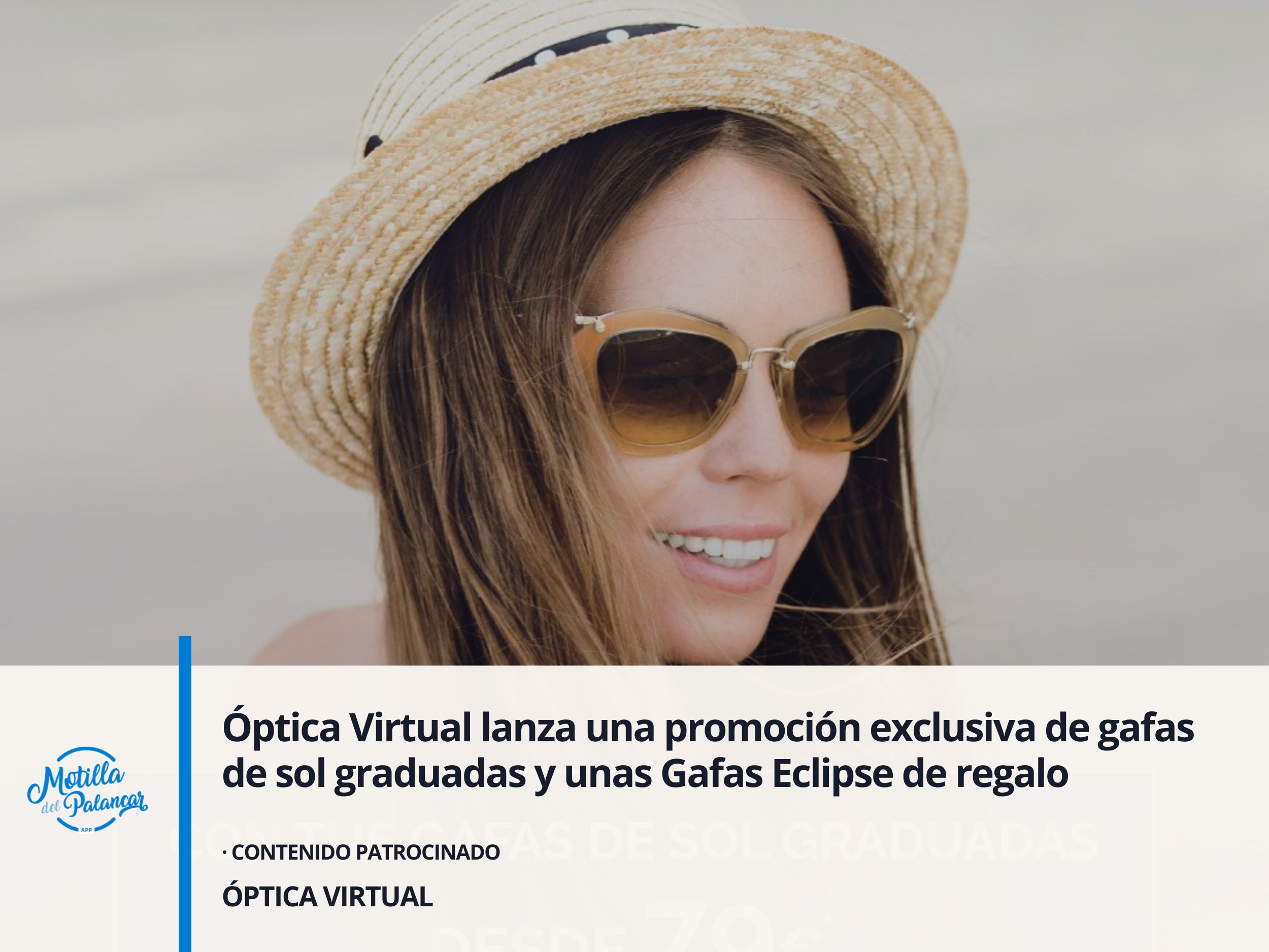 Óptica Virtual lanza una promoción exclusiva de gafas de sol graduadas y unas Gafas Eclipse de regalo - imagen 1