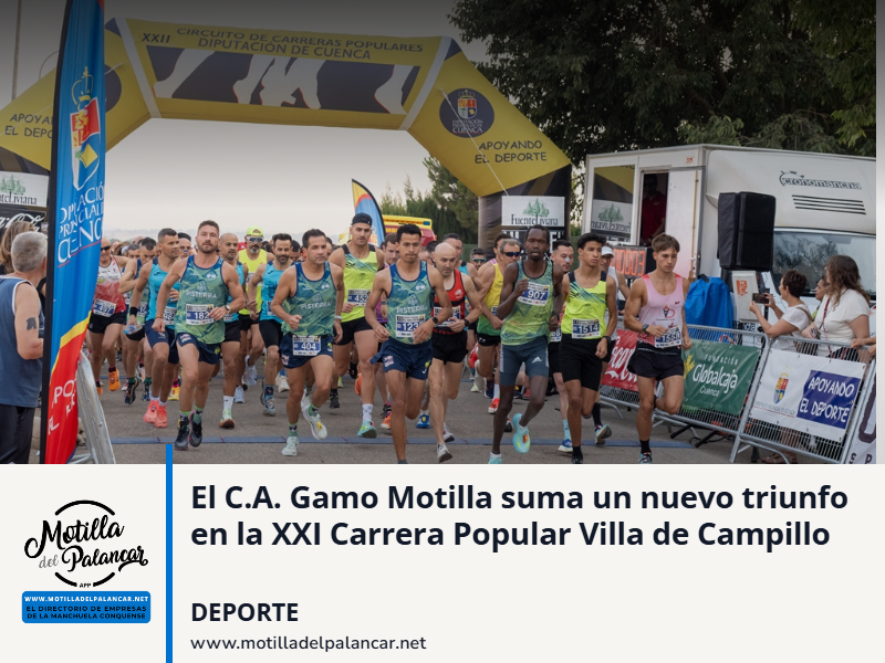 El C.A. Gamo Motilla suma un nuevo triunfo en la XXI Carrera Popular Villa de Campillo - imagen 1