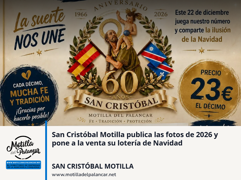 San Cristóbal Motilla publica las fotos de 2026 y pone a la venta su lotería de Navidad - imagen 1