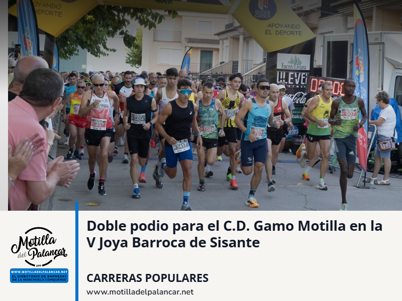Doble podio para el C.D. Gamo Motilla en la V Joya Barroca de Sisante - imagen 1