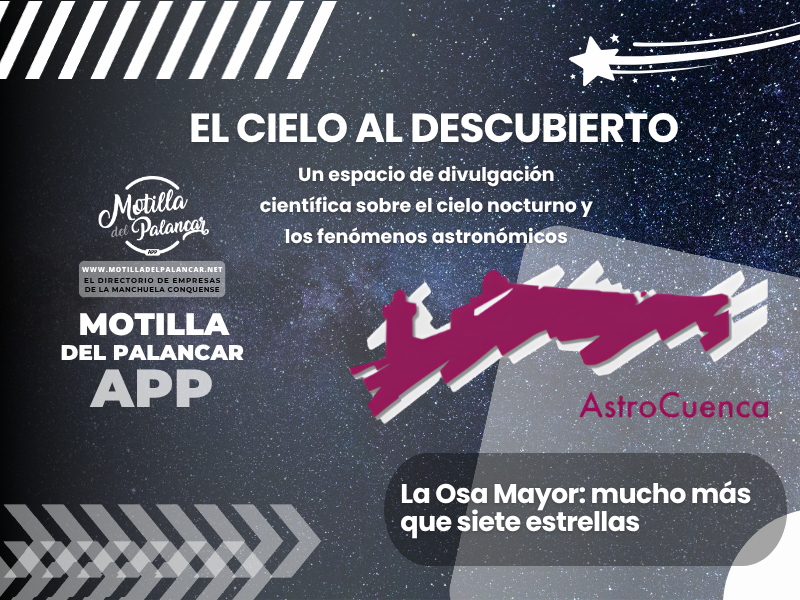 La Osa Mayor: mucho más que siete estrellas  - imagen 1