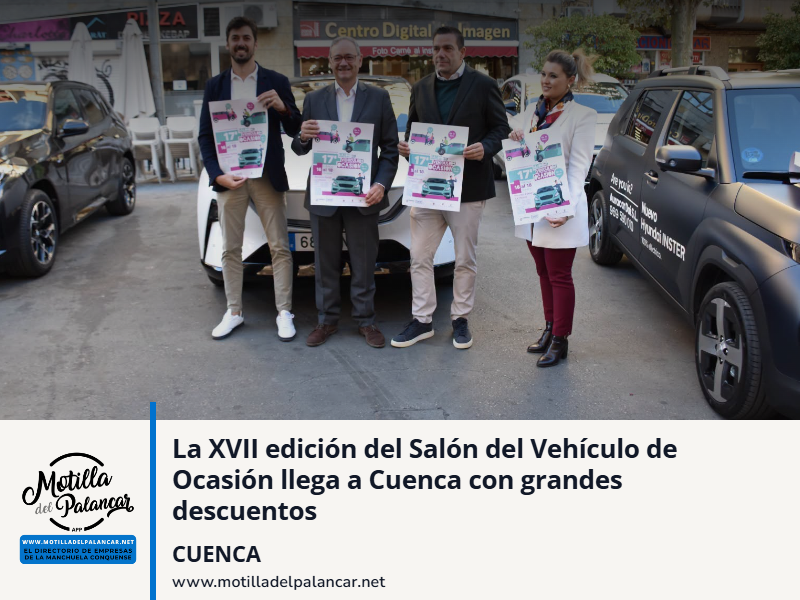 La XVII edición del Salón del Vehículo de Ocasión llega a Cuenca con grandes descuentos - imagen 1