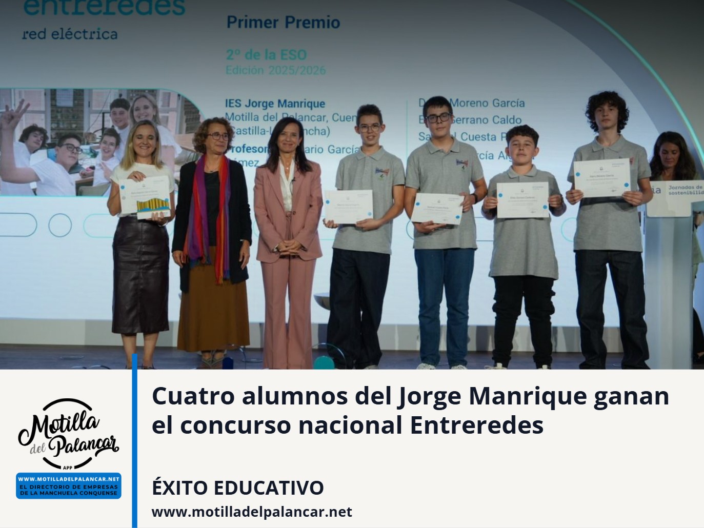 Cuatro alumnos del Jorge Manrique ganan el concurso nacional Entreredes - imagen 1